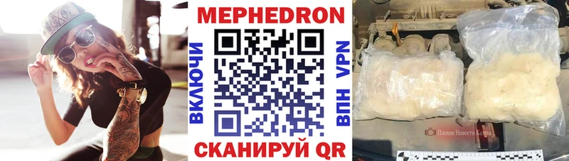 Купить наркоту Сольцы Марихуана  Альфа ПВП  Псилоцибиновые грибы  Гашиш 