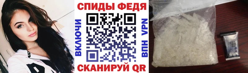 даркнет сайт Сольцы ссылка на мегу рабочий сайт Amphetamine 98%
