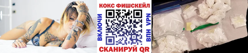 COCAIN 97%  МЕГА ONION  Сольцы 