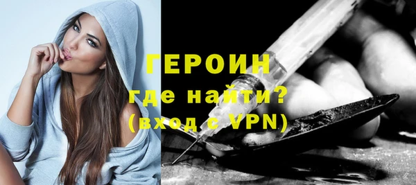 амф Нязепетровск