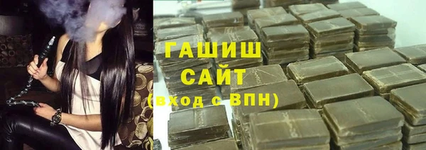 шишки Нягань