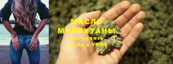 шишки Нягань