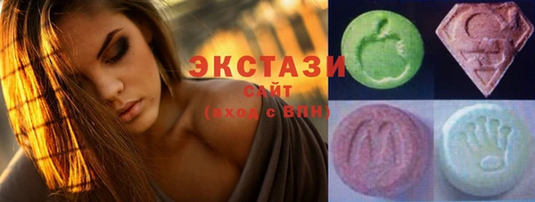 шишки Нягань
