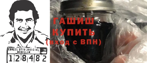 шишки Нягань