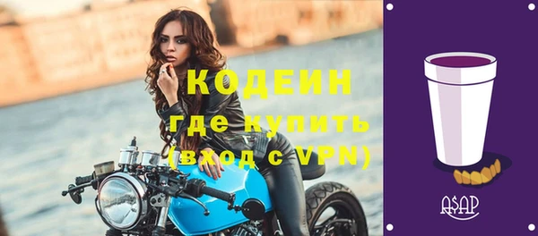 прущая мука Усинск