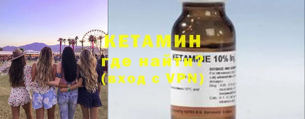 шишки Нягань