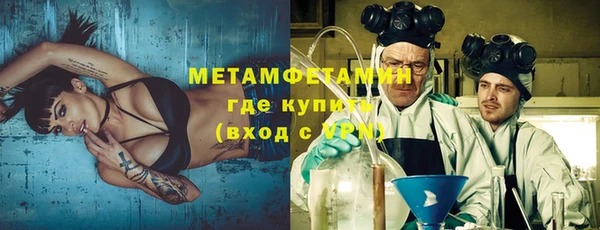 шишки Нягань