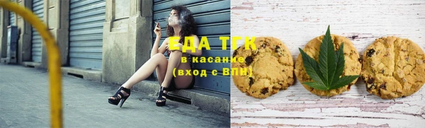 амф Нязепетровск
