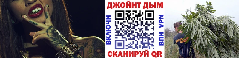 ОМГ ОМГ ссылка  Сольцы  Каннабис планчик 